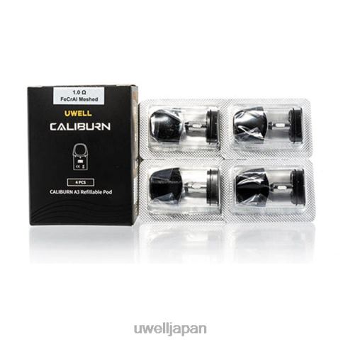 UWELL CALIBURN A3 交換用ポッド | 4個パック | UWELL Disposable Review 08オーム2 J0X2T19